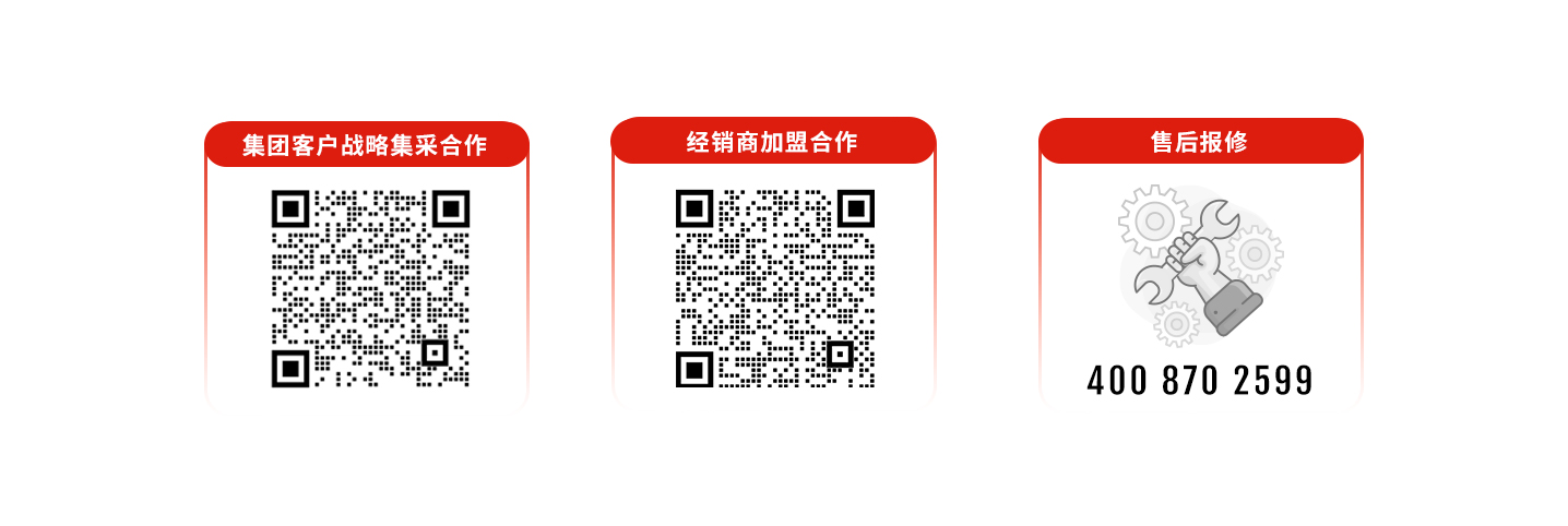 科拓道閘400客服電話：4008702599，科拓400客服電話：4008702599，	科拓售后電話：4008702599，科拓停車場(chǎng)系統(tǒng)客服電話：4008702599，科拓售后服務(wù)電話：4008702599，科拓停車系統(tǒng)400電話：4008702599